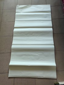 宣纸（69X137cm）重5斤
