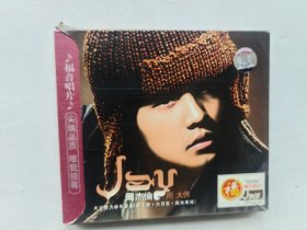 CD周杰伦 周大侠（2碟）
