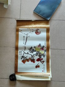 赵少昂 黎雄才 关山月 杨善深合作年画（12幅）