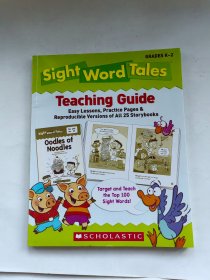 Sight Word Tales Teaching Guide