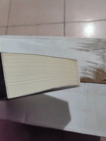 茶马古道文献考释