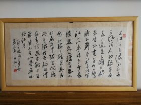 杨明光　小品，中国最具收藏投资潜力画家之一;代表作《百骏图》在香港200万拍卖成交;作品《初晴》和《归真》在荣宝斋(上海)2013年春季大型拍卖会上分别以126500元和80500元拍卖成交;作品《骏马图》在荣宝斋(上海)2014年春季大型拍卖会上以172500元拍卖成交[1];号鱼梁散人、襄阳布衣。得大师李可染先生真传，深受黄胄、刘勃舒、吕圣逸、曾仲涛、赵宁等老师们的艺术影响。