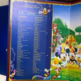 迪士尼世界经典卡通片 珍藏纪念版.330集完整版（含DVD光盘12张）