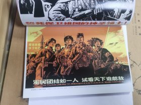 中国版画市场（袁庆禄版画创作四十年大家谈）