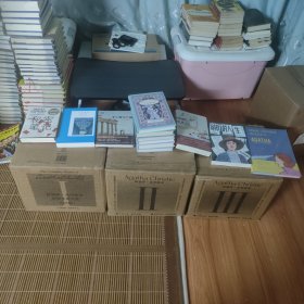 阿加莎克里斯蒂侦探小说全集：全84册精装红壳典藏版（带有全球独一无二的收藏编号，限量5000套 随书附赠）+心之罪系列(6册全)+《说吧，叙利亚》+《字母袖扣谋杀案》+《阿加莎克里斯蒂的真实人生》+《阿加莎克里斯蒂阅读攻略》+《谜样的人生:阿加莎克里斯蒂传》+《阿加莎克里斯蒂秘密日记》(共96册，全网最全的阿加莎克里斯蒂作品全集)