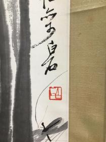 0412 八十年代天津杨柳青画店《齐白石 绘 芋虾图》木刻水印
