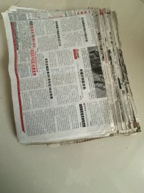 废旧报纸旧报纸过期报纸包装填充擦玻璃钣金喷漆宠物用纸2.8一斤（默认一斤 要的多再联系我）
