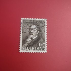 荷兰人物邮票