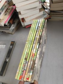 旅之绘本（8本合售）