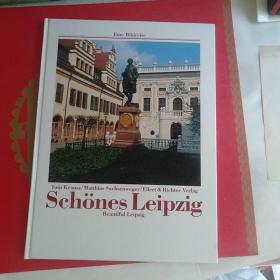 Schones Leipzig (美丽的莱比锡)英文版