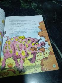 亲子时刻图画书·贝贝熊系列丛书：经典睡前故事集
BIG BEDTIME BOOK