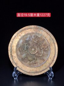 战汉和田玉鎏金铜镜，雕工精湛，包浆老道，沁色完美，玉质温润细腻，收藏佳品！