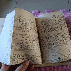 晶体管黑白电视接收机检修150例（带线路图）