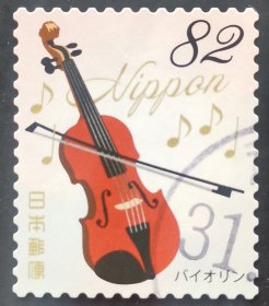 日本信销邮票 楽器シリーズ バイオリン（乐器系列 小提琴violin 樱花目录C2394f）