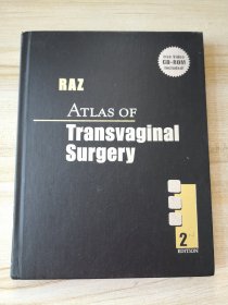 经阴道手术图谱（第2版）Atlas of Transvaginal Surgery（英文原版）