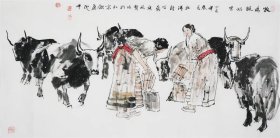 杜滋龄 字画国画四尺横幅人物画精品（自鉴）