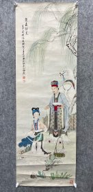 浙派画家：张象耕工笔人物《范蠡访美》，79*26.3cm，出版于92年新华杯浙江书画大奖赛作品选