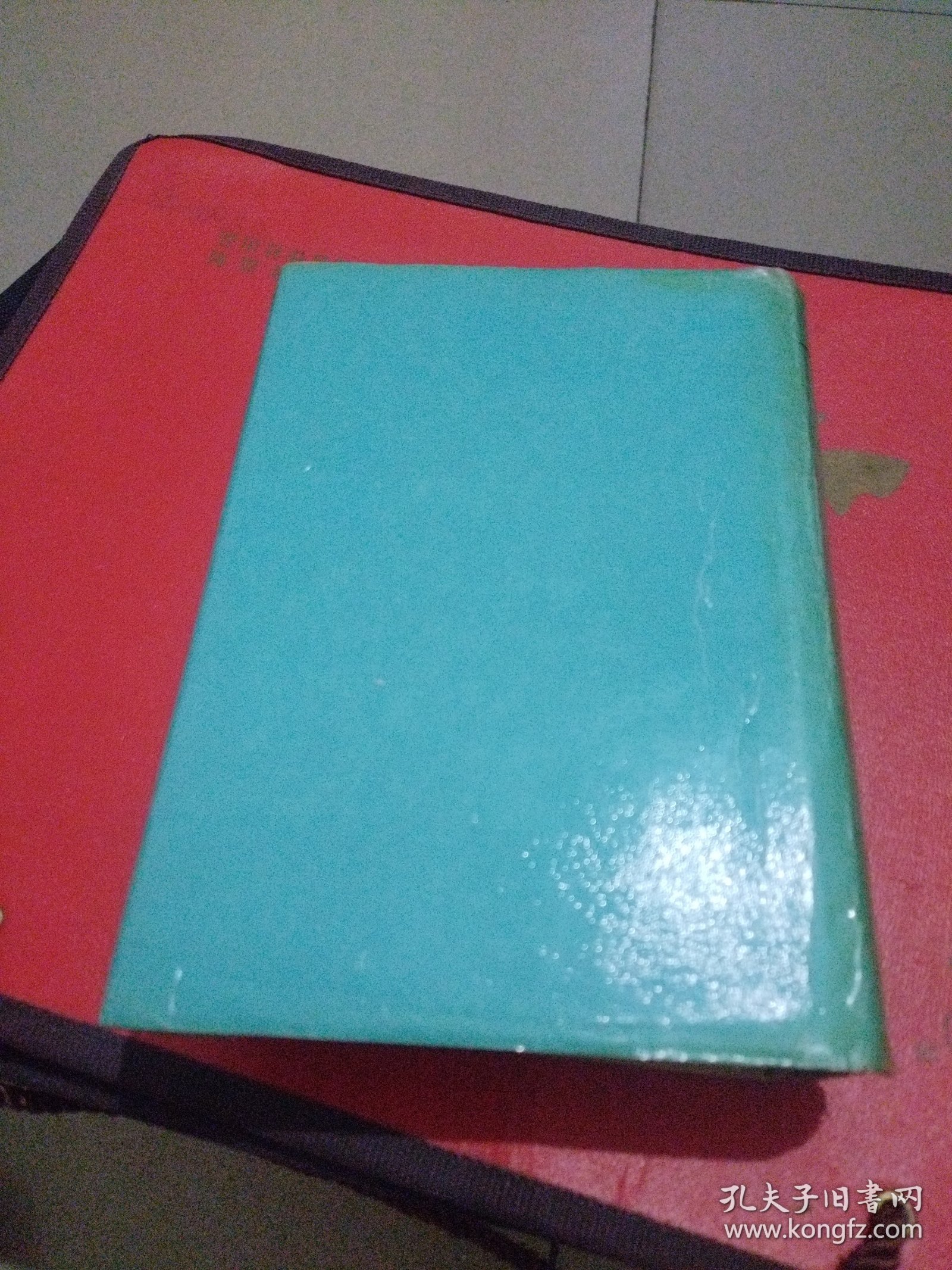 点击查看原图 中国俗语大辞典