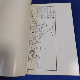大埔县文物志