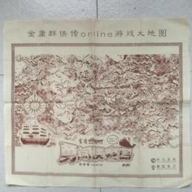 金庸群侠传online游戏大地图