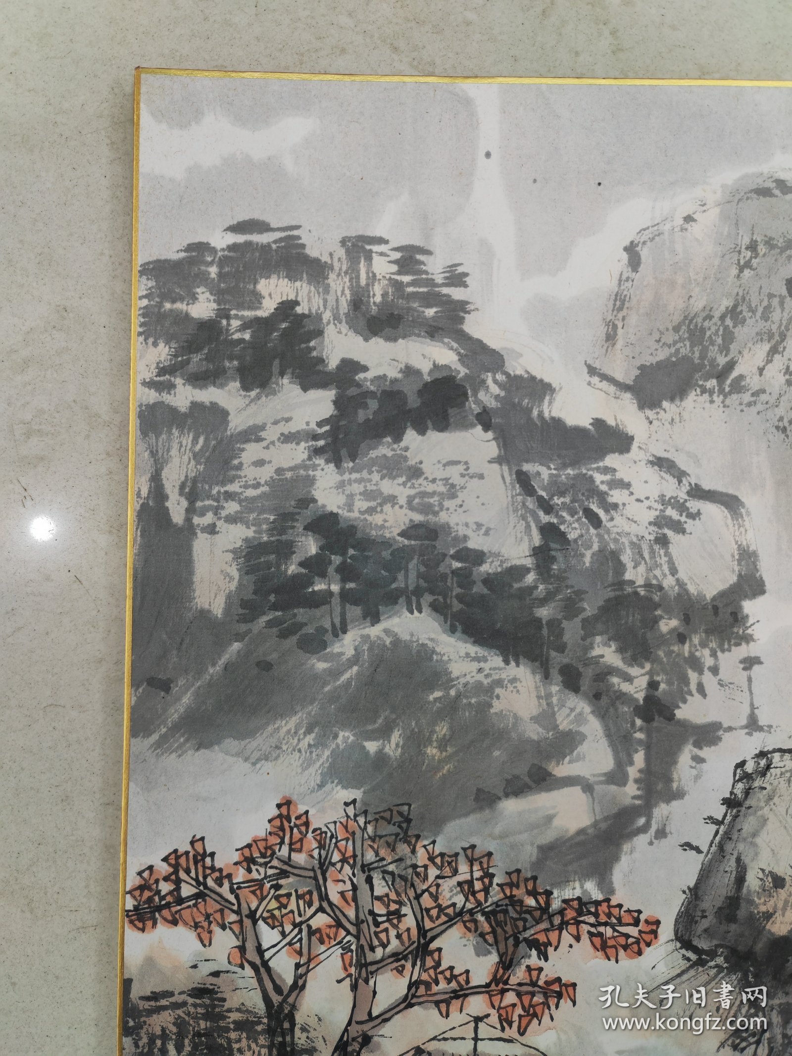 当代名家，苏州，沈民义，卡板一页