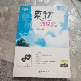 中学生现代道德教育. 第3册