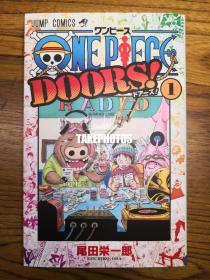 ONE PIECE DOORS! 1 門畫集 尾田榮一郎 集英社 日文原版