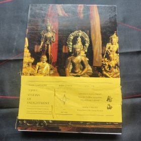 翰海2011春季拍卖会 金栗神光——比利时私人珍藏佛造像专场