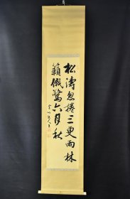 绢本手书《松涛忽卷三更雨，林籁俄惊六月秋》装裱立轴书法一幅 绫裱 两侧骨轴头 钤印 字心尺寸：119CM*34CM 立轴尺寸：193*44CM。