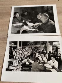 新闻展览照片20张（内有大型会议图片，横批猛批四人，全国第一次量子化学会议论文报告审查会，北京科学技术大会等详见图）