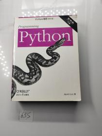 Python编程 第4版 影印版 下册