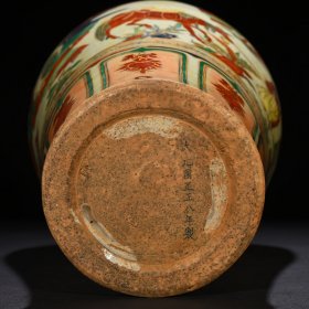 元至正八年款五彩描金萧何月下追韩信人物梅瓶 44*27厘米