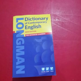 Longman Dictionary of Contemporary English 5th Edition Paper and DVD-ROM Pack