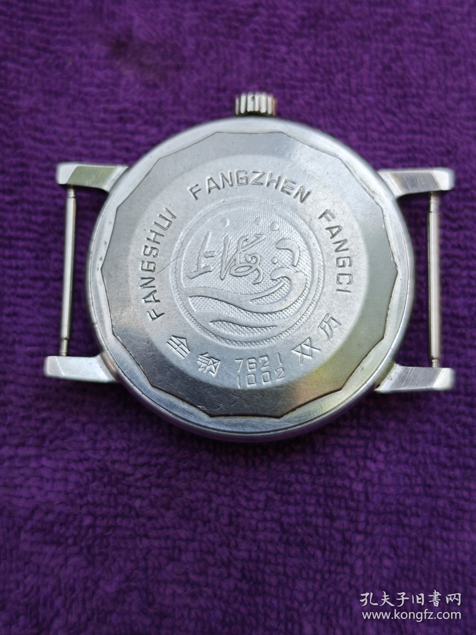 点击查看原图 老古董上海手表7621-1002