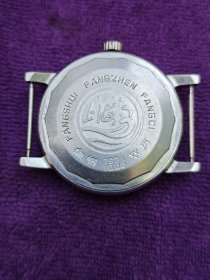 老古董上海手表7621-1002