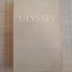 Ulysses 尤利西斯 英文原版