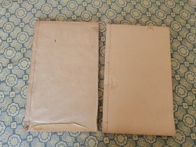 苏州文献！清正谊堂精刻【魏荘渠集】二册全，魏荘渠，弘治十八年进士,明代官员、学者，南都四君子之一，居苏州葑门之庄渠，故自号庄渠。书首刊“福州正谊堂书院藏版”牌记，版心下刊“正谊堂”版式宏阔，雅致大方，镌刻精整