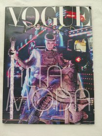 Vogue Italia意大利版vogue unique 775期 2015年3月