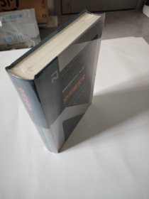 空间核安全