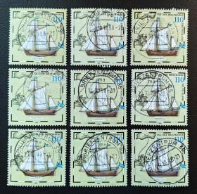 信234德国1998年上品信销邮票1全。邮票日。古代帆船 邮船 航线地图。2015斯科特目录0.75美元！随机发货！