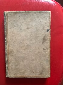 《花间集 绝妙好词笺》(合一册)民国二十五年再版