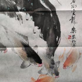 M011 保真 江苏泰州著名画家 沈黎明  内容好 碧水金龙  画的好，找人请他画300元也不会画的 68★45厘米 ，具体品相如图  不议价，谢绝还价