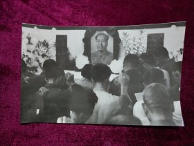 老照片：毛主席逝世追悼会现场照片 （属展览照片 非原照）尺寸29*18