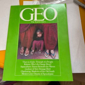 (从美国发货)GEO Magazine 地球杂志英文版1981年12月中国西藏，机器人，海洋养殖，布谷鸟，查利斯顿，墨西哥城等