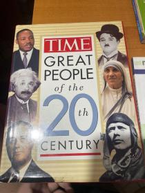 TIME GREAT PEOPLE OF THE 20TH CENTURY