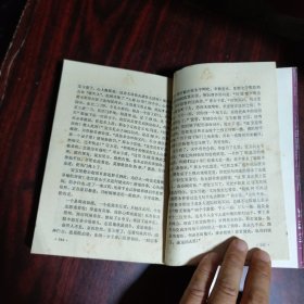 续红楼梦