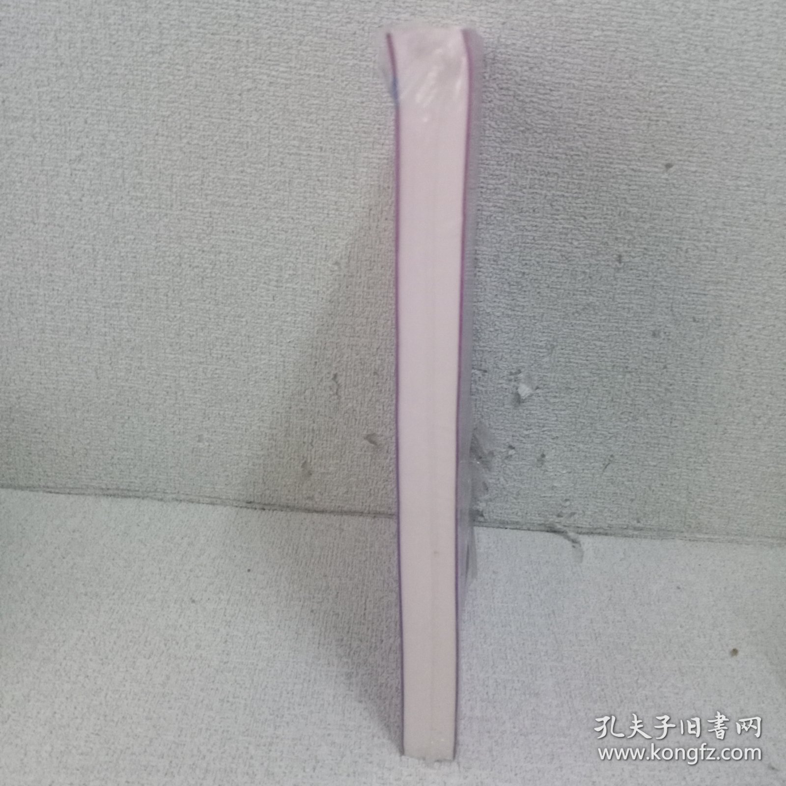 家具建材促销与引流模式.方法.工具