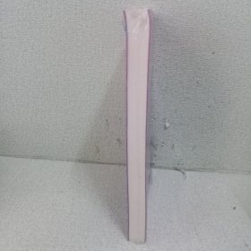 家具建材促销与引流模式.方法.工具