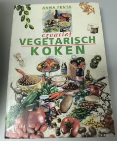 creatief VEGETARISCH KOKEN 韩国名菜