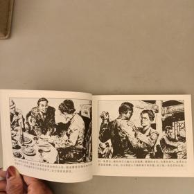 雷德祖连环画作品集2（共10册） 小人书   盒如图    获奖作品一版一印（55B）
